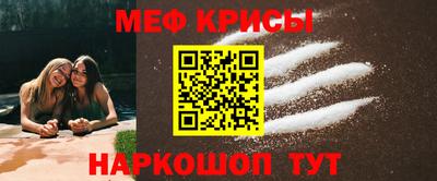 марки lsd Нягань
