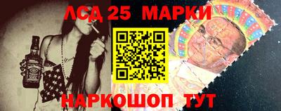 трава Новокубанск
