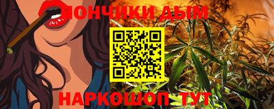 СК Обнинск