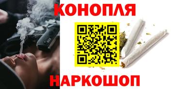 кокс Обь