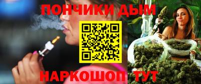 марки lsd Нягань