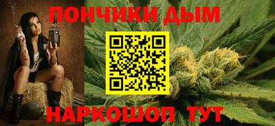 трава Новокубанск