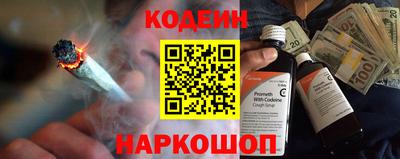 СК Обнинск