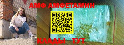 кокс Обь