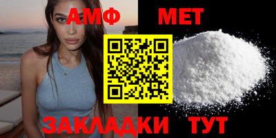 кокс Обь