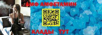 кокс Обь