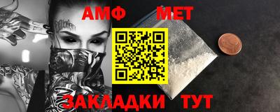 прущие грибы Новодвинск