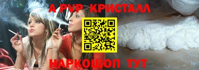СК Обнинск