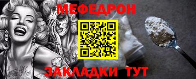 прущие грибы Новодвинск