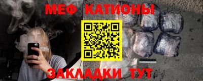 марки lsd Нягань